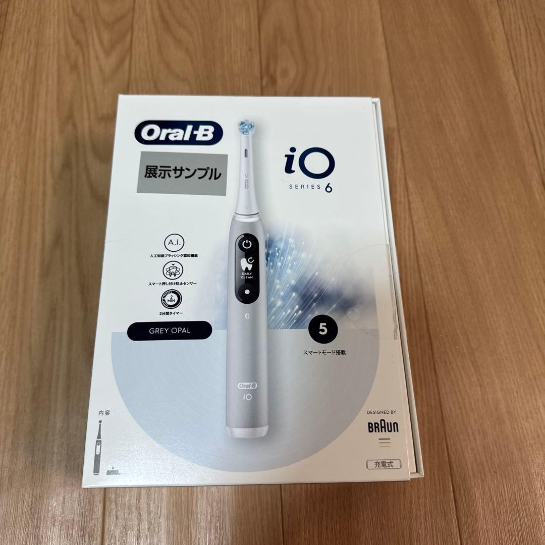 Oral-B iOシリーズ 6 電動歯ブラシ 本体 グレーオパール