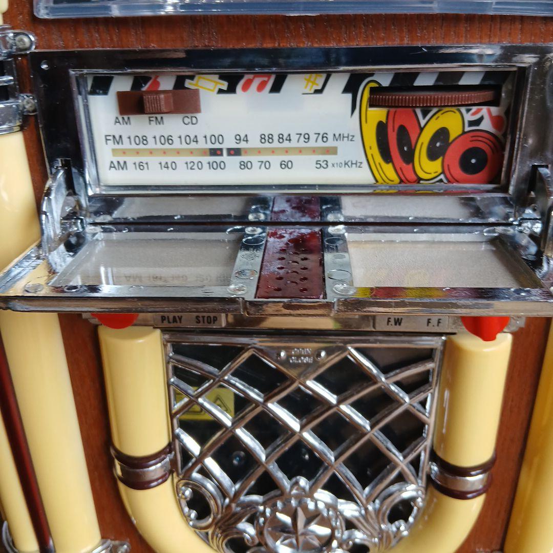 レトロアンティークLEMONジュークボックス型ラジオCD プレーヤー[美品]
