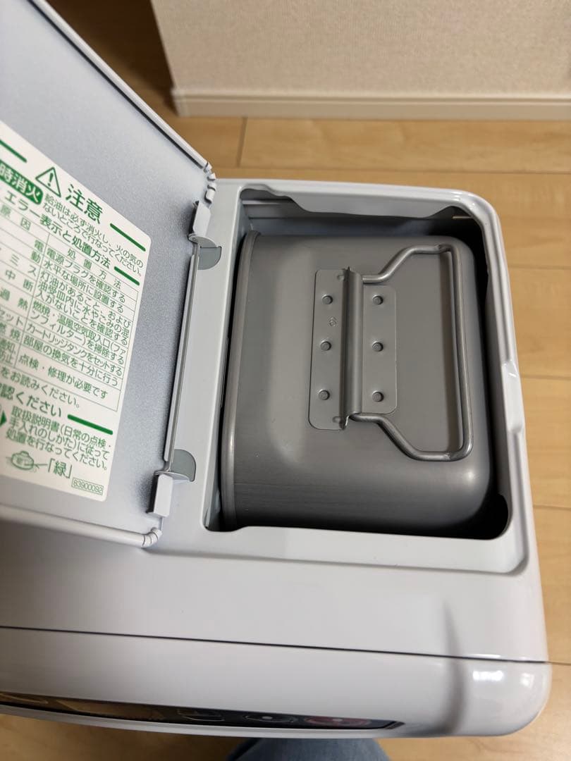 【新品未使用】ブルーヒーター FW-3224NC 24年製 タンク容量5リットル