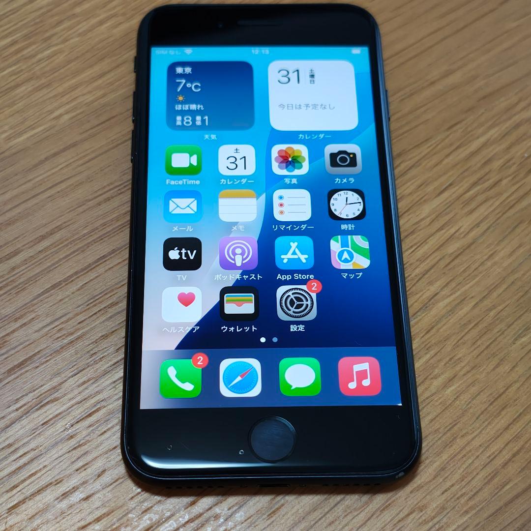 iPhone SE 第２世代 64GB ブラック（ジャンク）