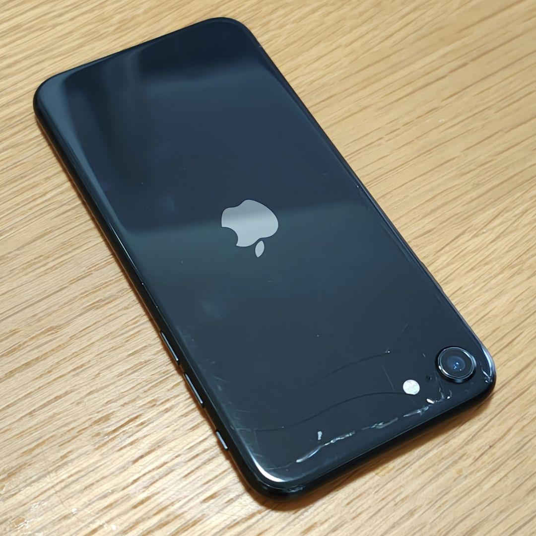 iPhone SE 第２世代 64GB ブラック（ジャンク）