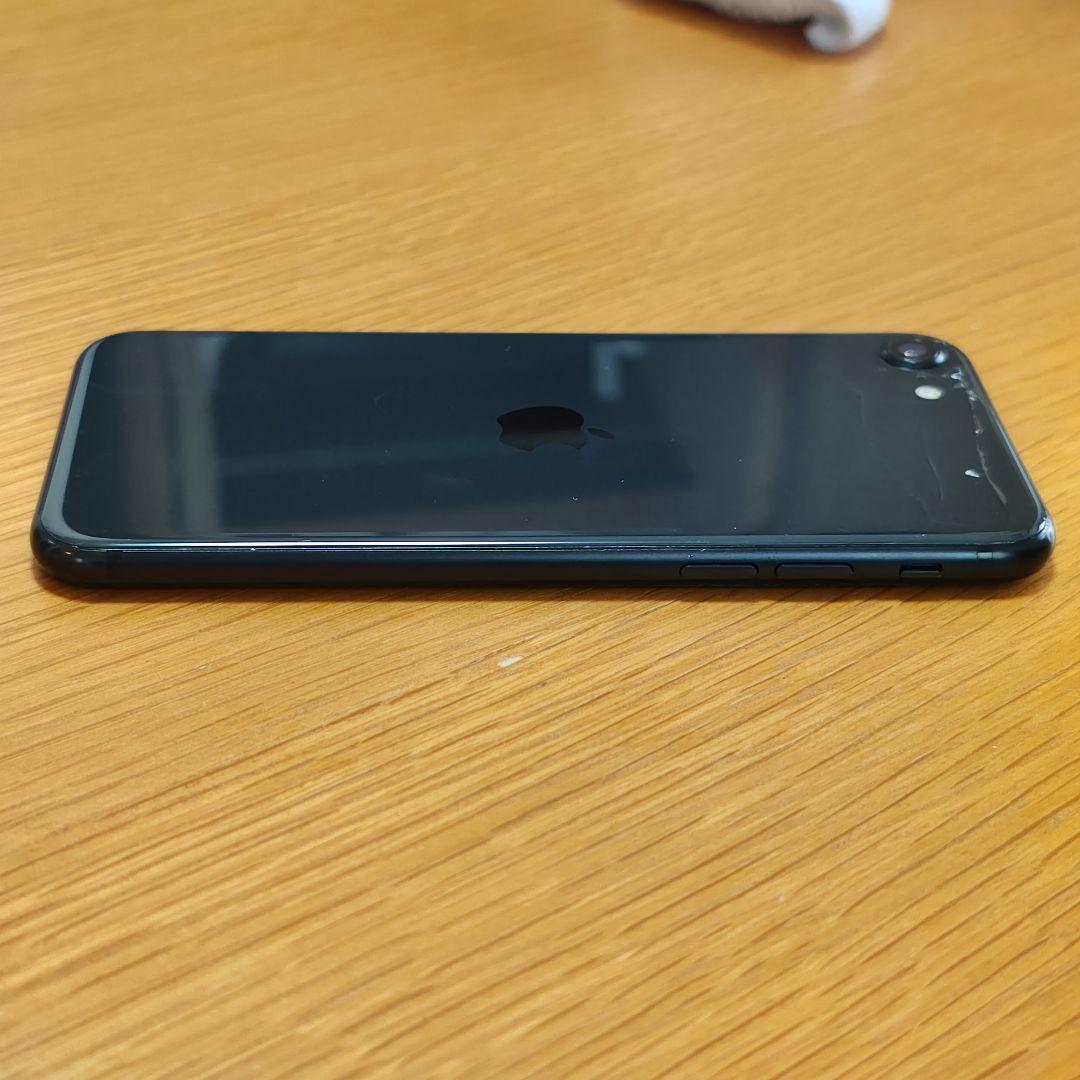 iPhone SE 第２世代 64GB ブラック（ジャンク）