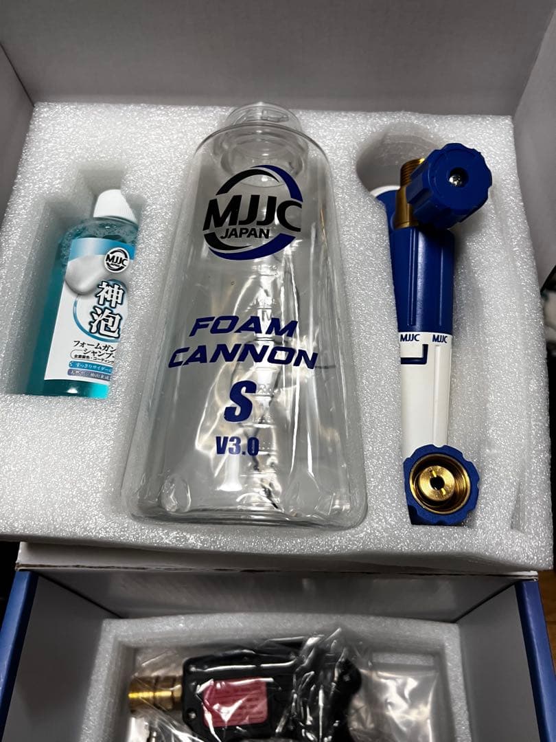 Karcher K3 Silent Plus フォームガン、ショートガンセット