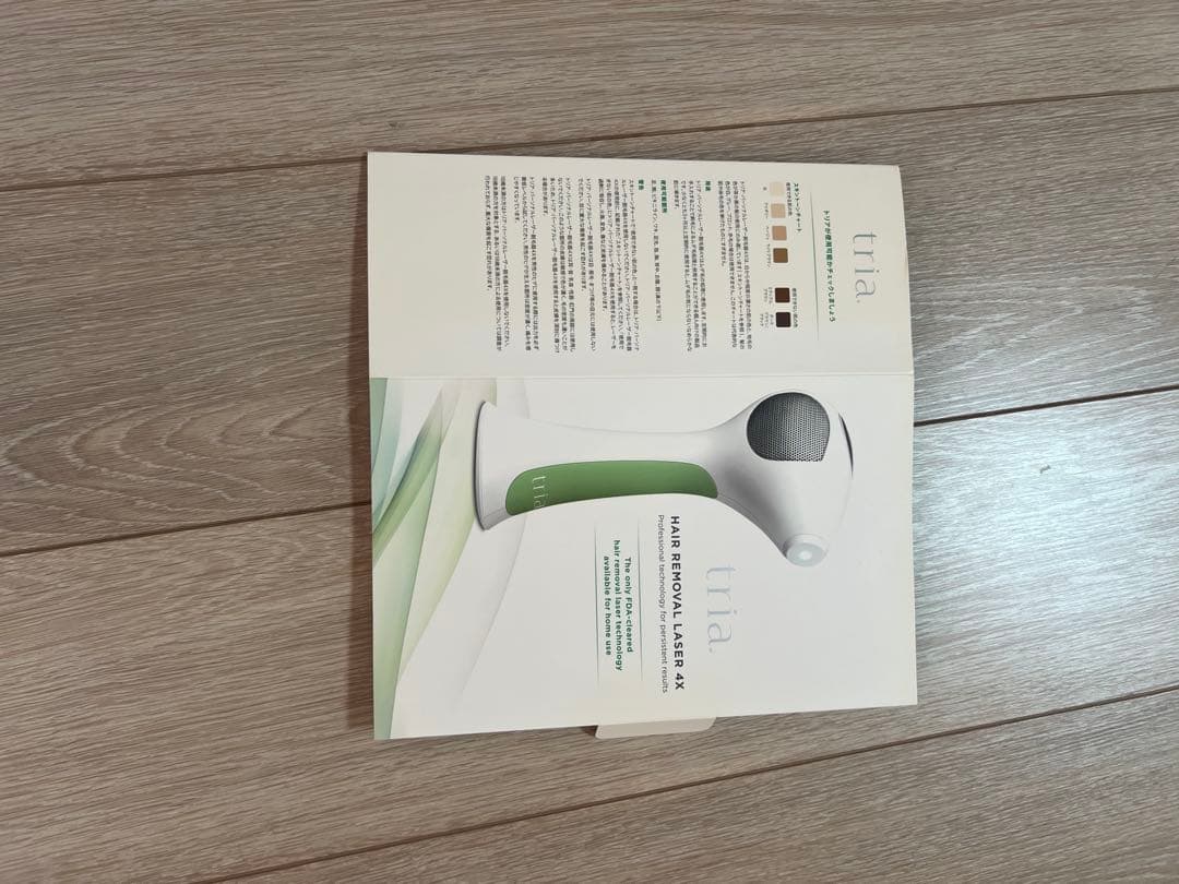 に*た様 トリアレーザー4X tita 美顔器 デジタル表示 充電器付き