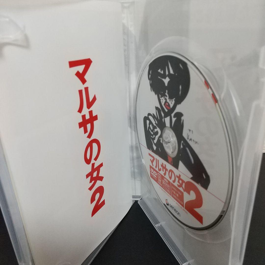 伊丹十三監督の名作DVD 10作品 セット