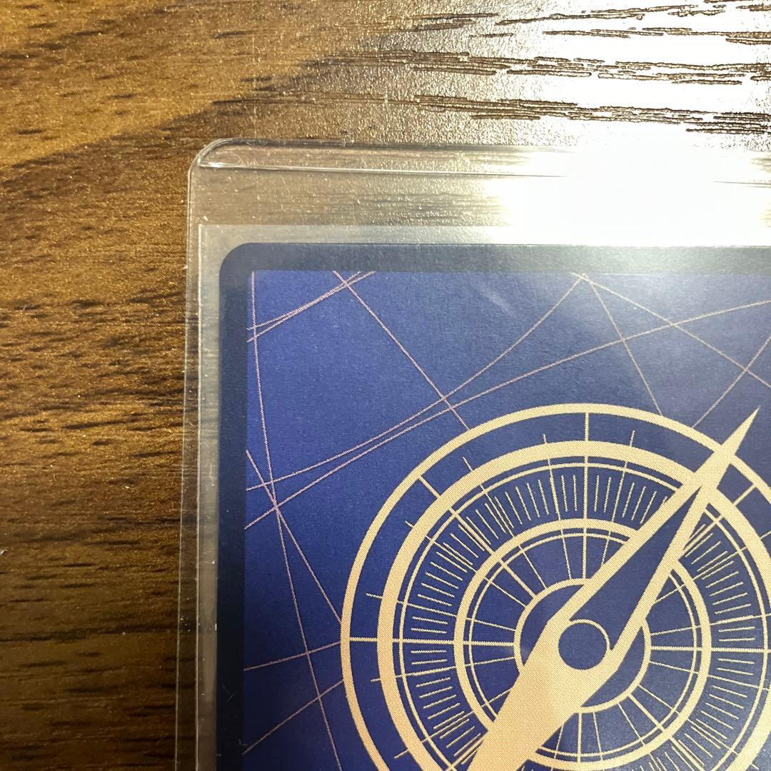 早い者勝ち！値下！モンキーDルフィ尾田栄一郎サインカード新時代の主役