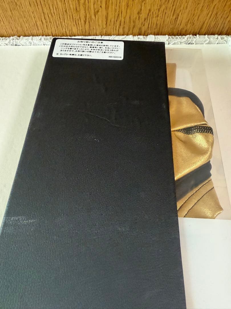 【新品激レア】TOOT ゴールド　ナノボクサー　Mサイズ