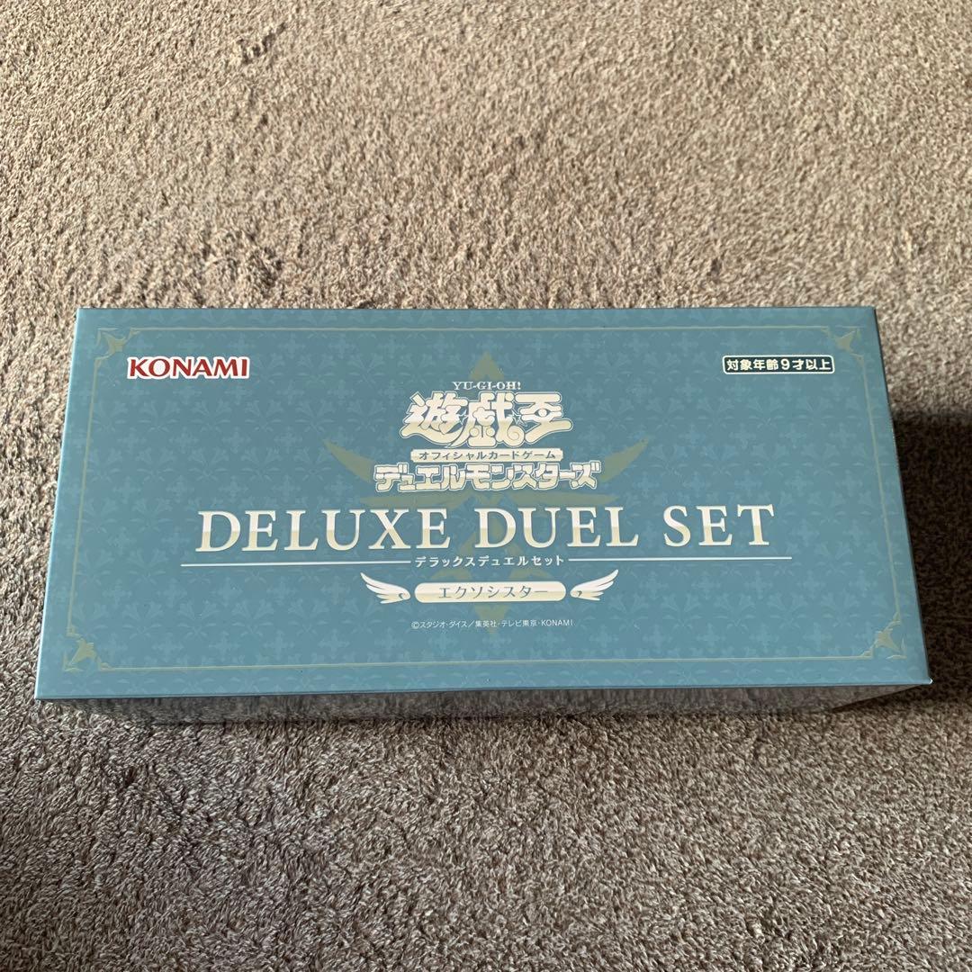 遊戯王　エクソシスター　デラックスデュエルセット