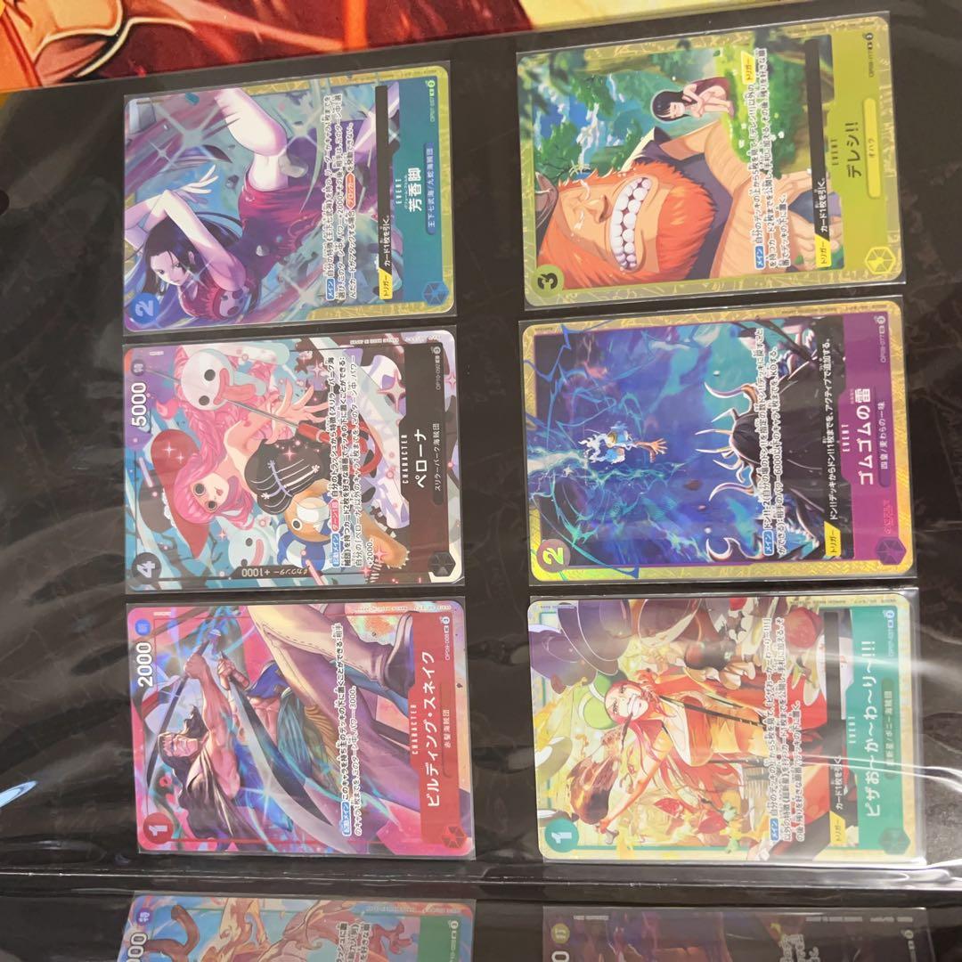 ワンピースカード　プレミアムカードコレクション ベストセレクションvol.4