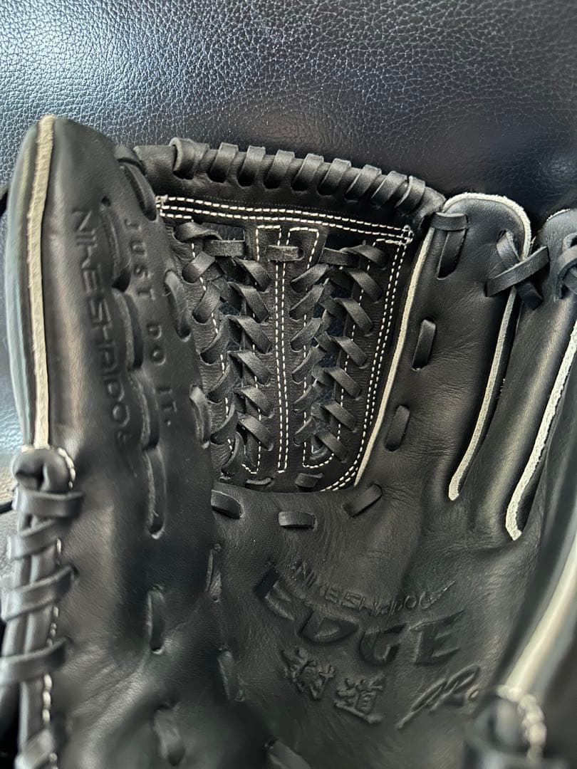 NIKE ナイキ 軟式 内野用 謝道 SHADO Jr.モデル