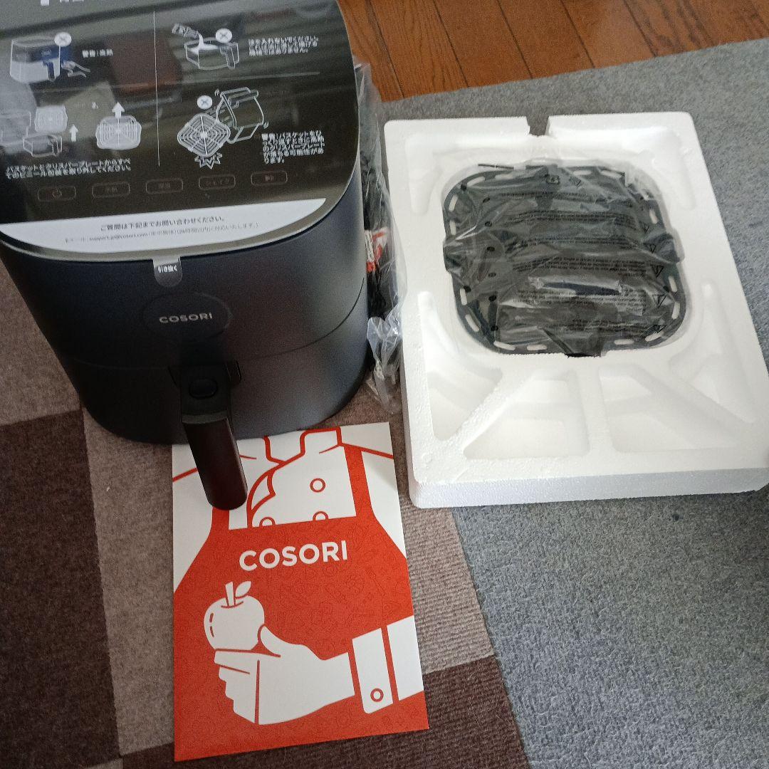 COSORIエアフライヤー 新品