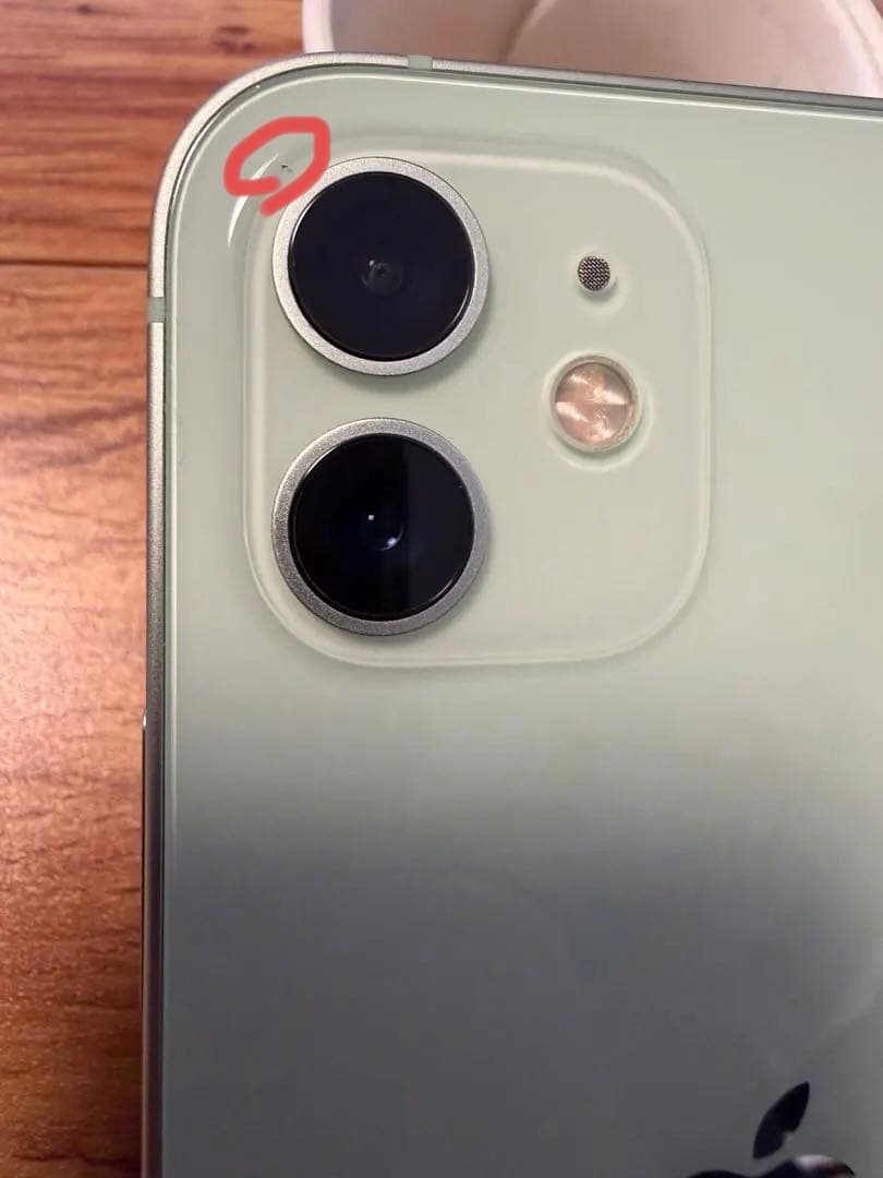 iPhone12 64GB グリーン　本体のみ