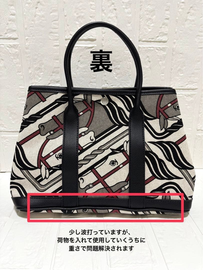 【新品】ブラック馬柄キャンバス生地2wayハンドショルダーバッグ中