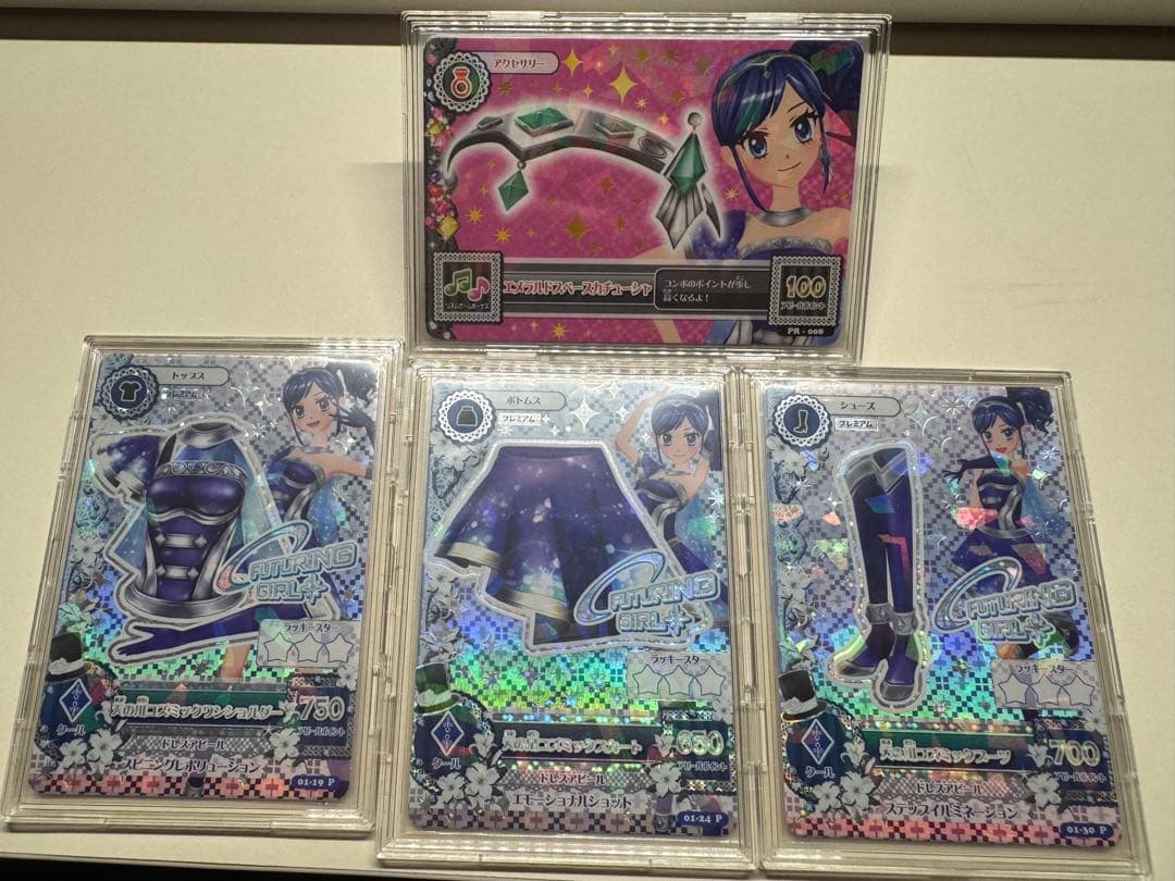 （値下げ！）DCD アイカツ！　天の川コズミックコーデ　2013年1弾　排出