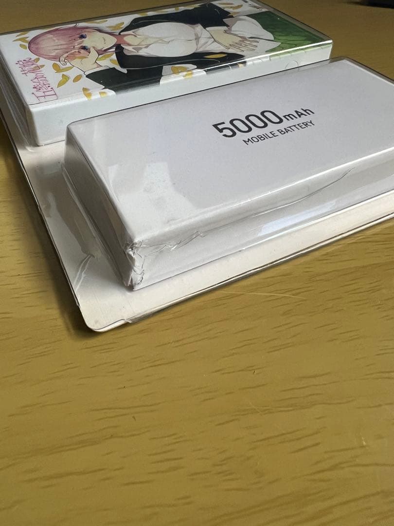 五等分の花嫁　モバイルバッテリー
