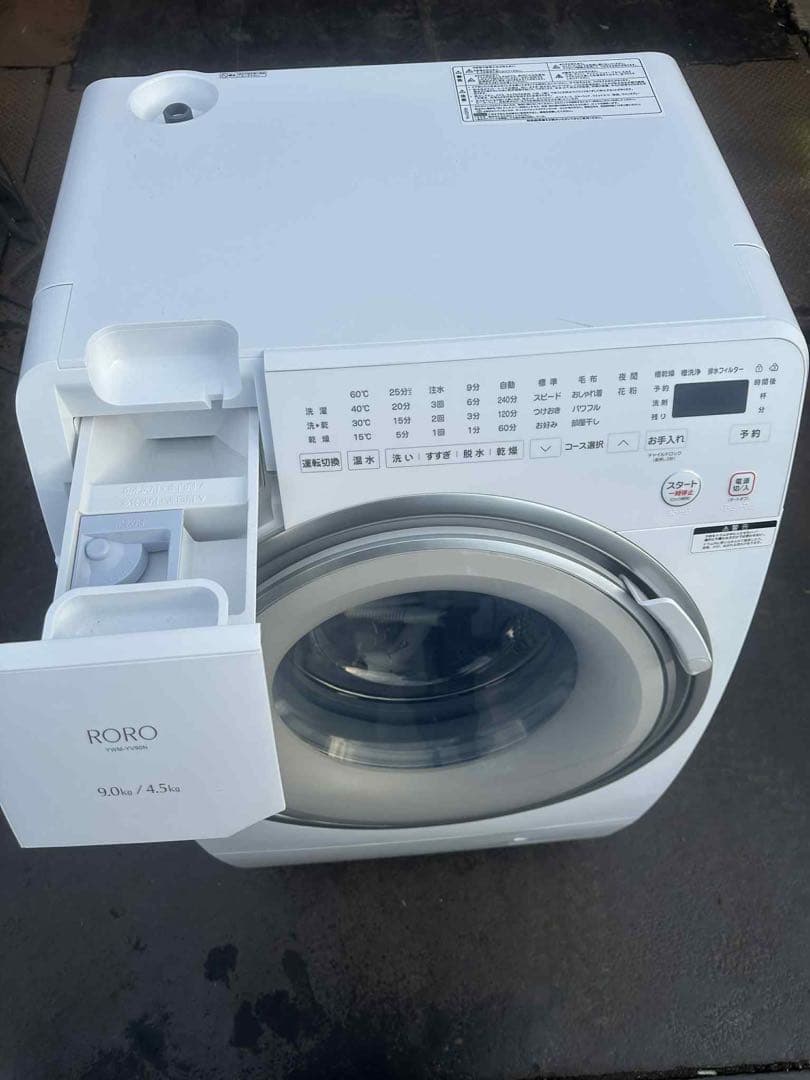 Roro 9.0kg ドラム式洗濯機 本体