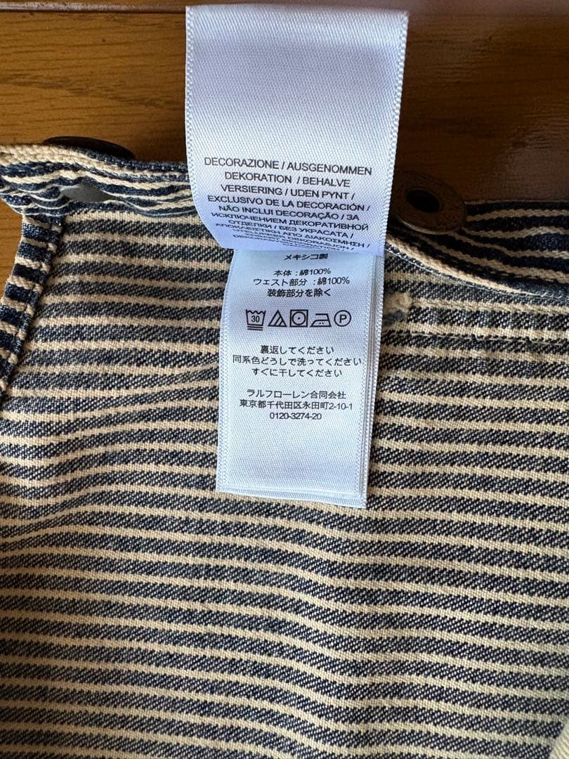 コモズ　RRL ヒッコリー　オーバーオール