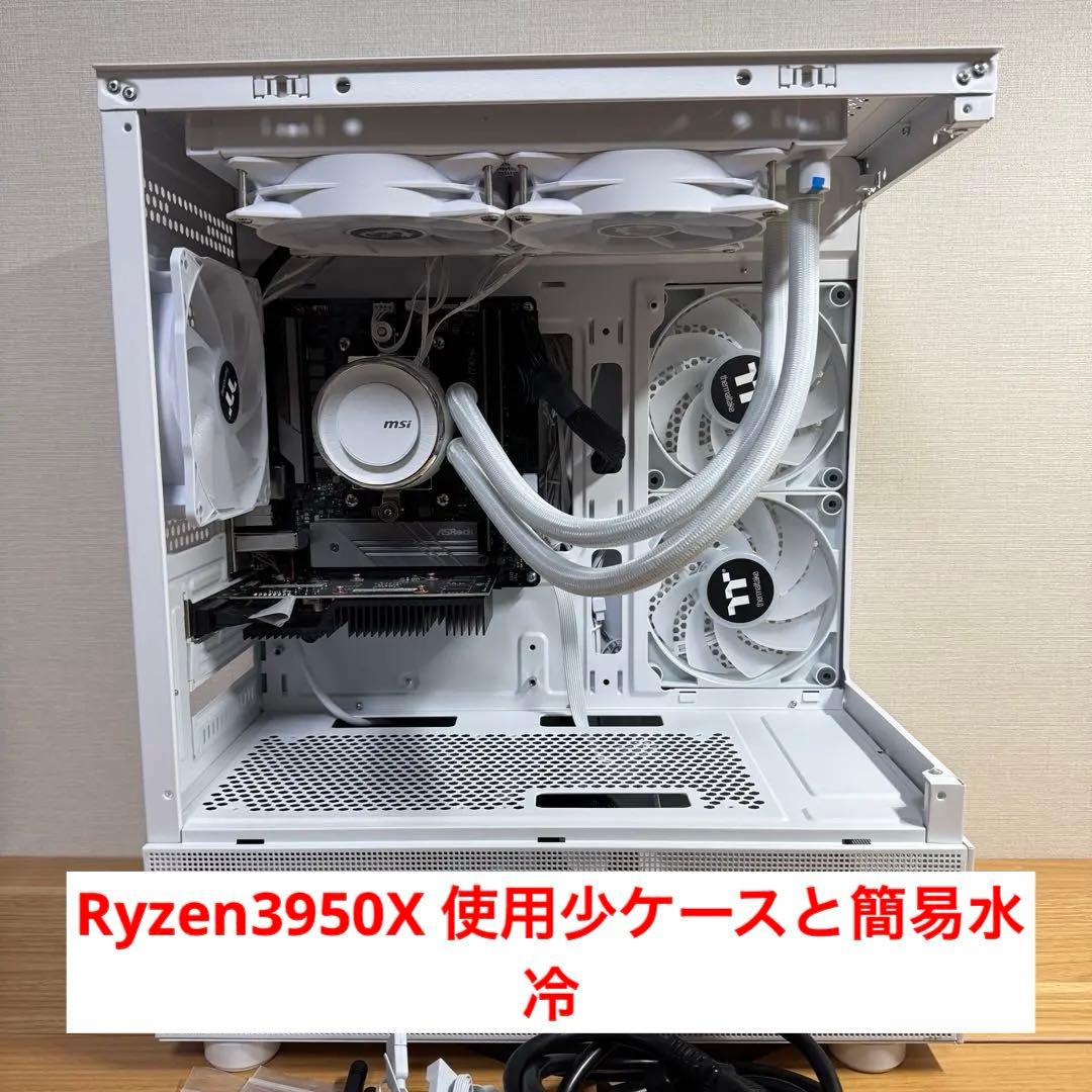 渡*か様 自作PC Ryzen 3950X/64GB/簡易水冷/ITX/白ケース
