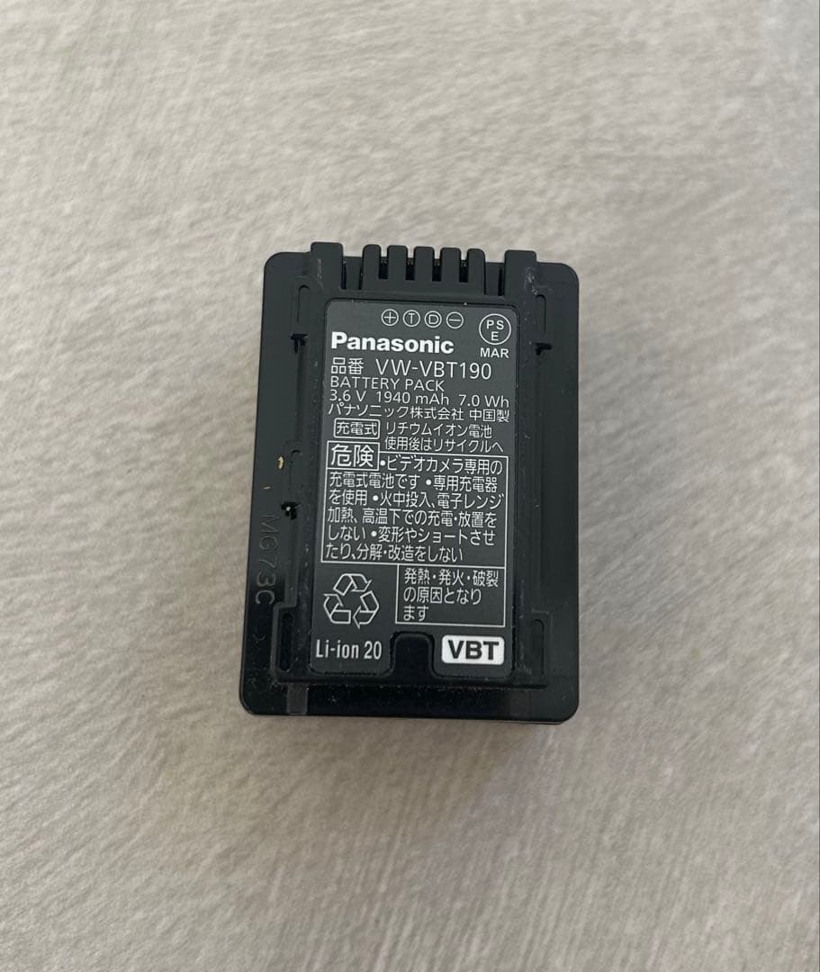 ※壊れています！Panasonic HC-V480MS ビデオカメラ