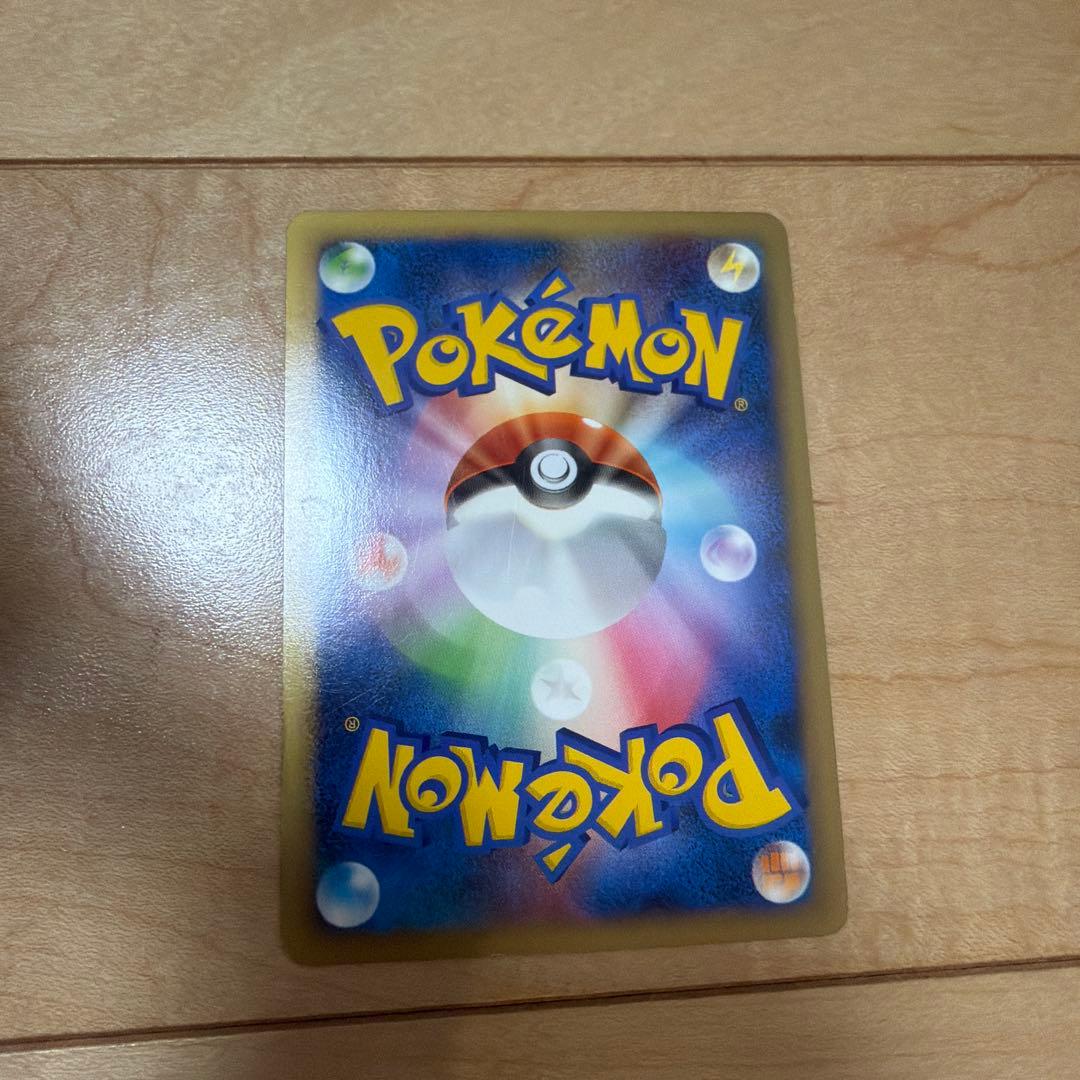 エンテイ＆ライコウＬＥＧＥＮＤ ☆ L2 よみがえる伝説