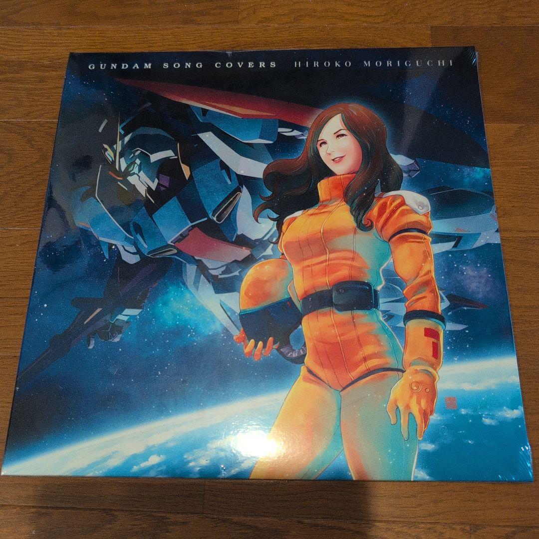 レア　森口博子　GUNDAM SONG COVERS　LPサイズジャケ盤　新品