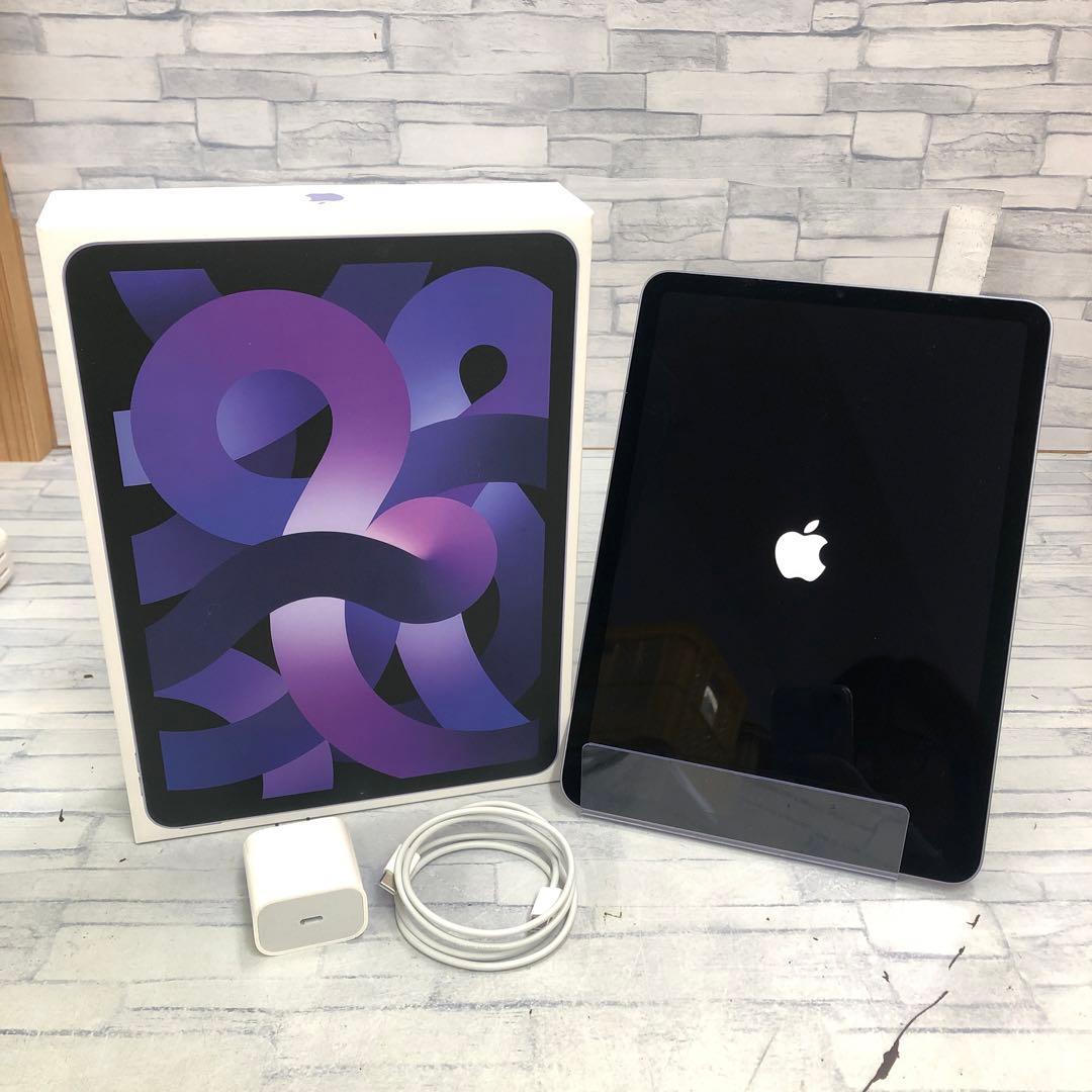 k1171　Apple iPad Air(第5世代)　Wi-Fi　256GB