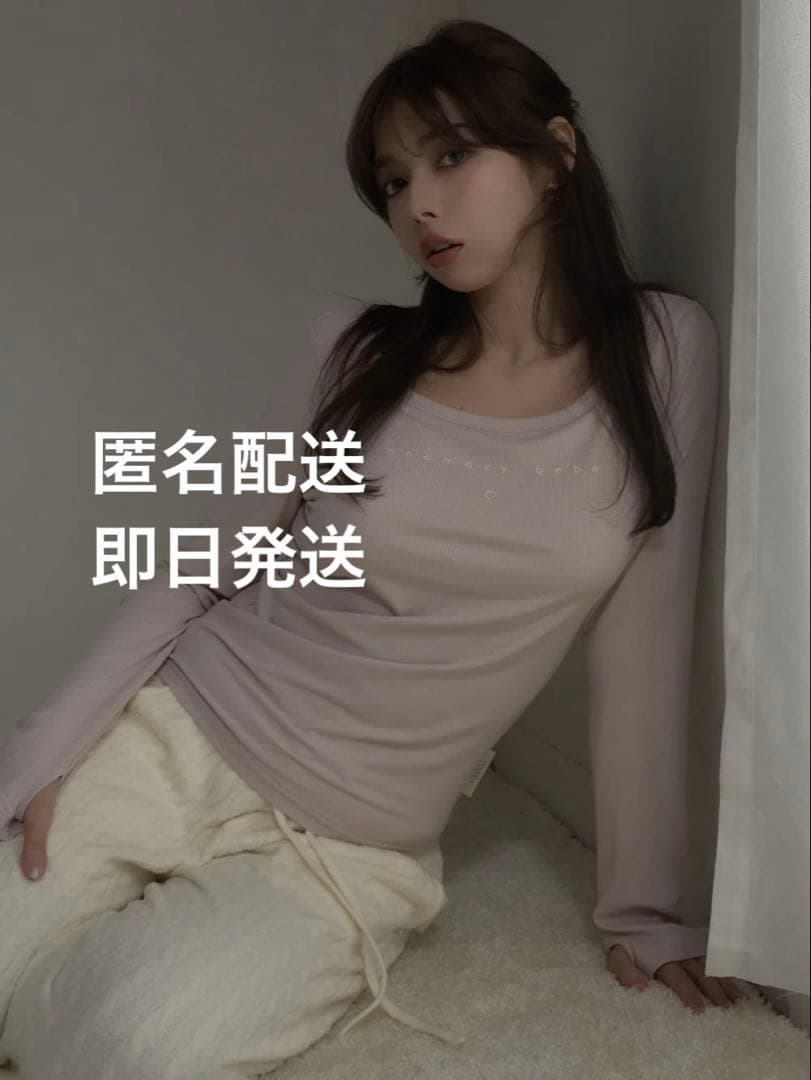 andmary bebe Mybebe logo tops ピンク