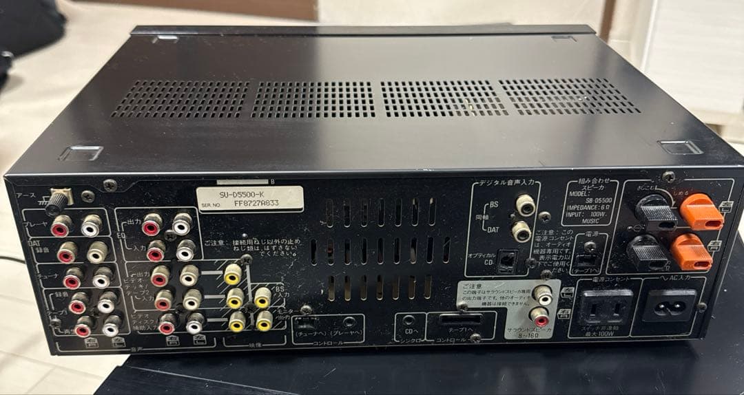 Panasonic D5500 システムコンポ 3点セット通電確認済み ジャンク