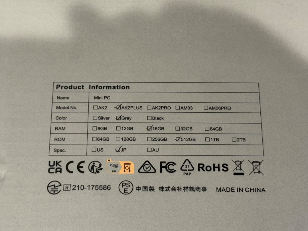 ミニPC NIPOGI Mini PC AK2Plus 512GB+16GB