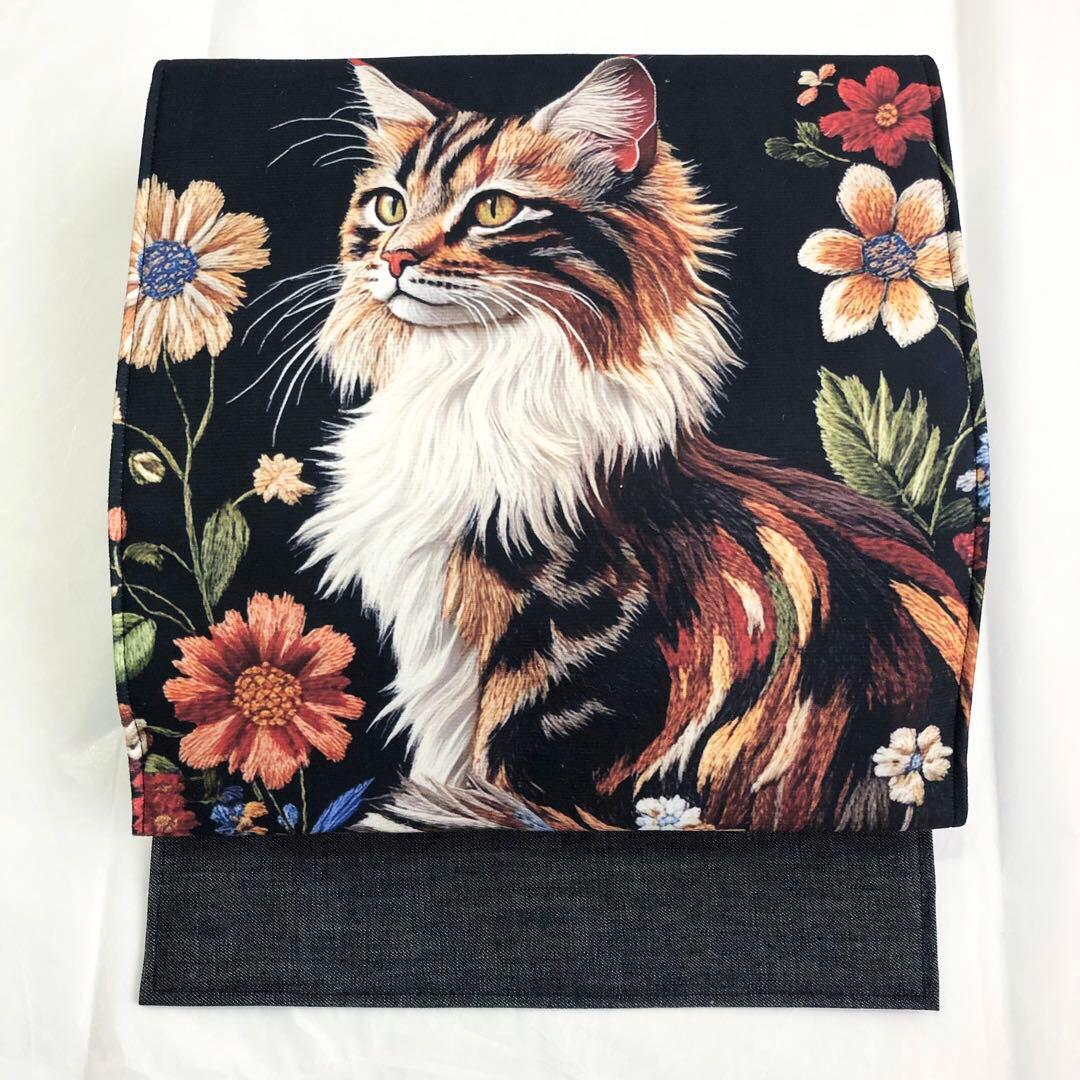 uribou3　フォロー割