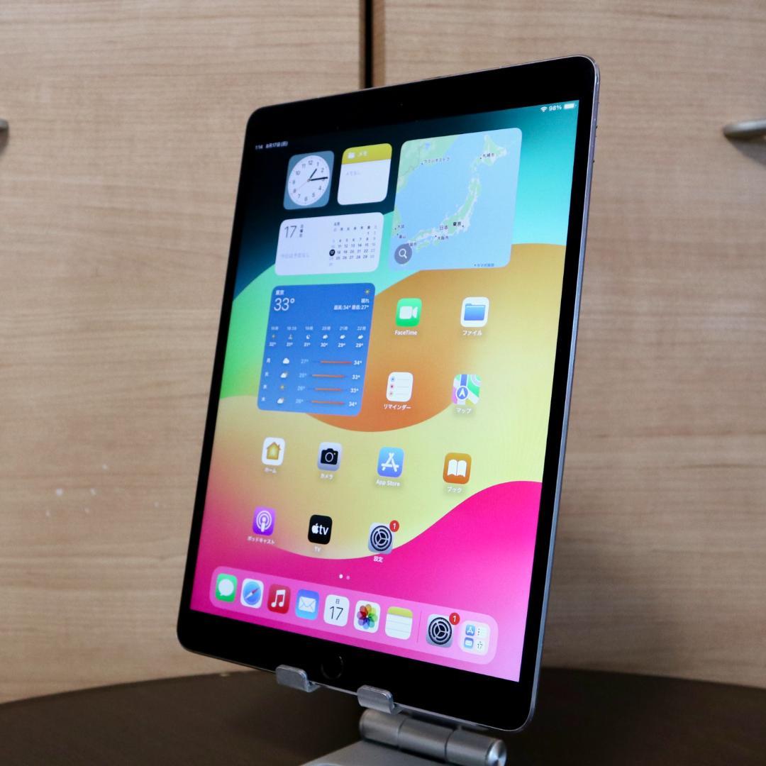 ★ iPad Pro 10.5 Wi-Fi + Cellular 64GB ★