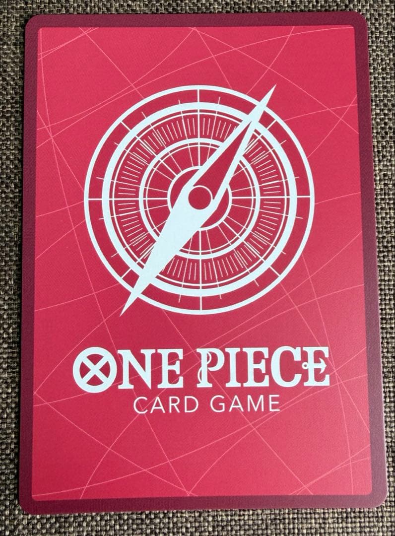 ワンピースカード　ジュエリー・ボニーリーダーパラレル EB04-001②