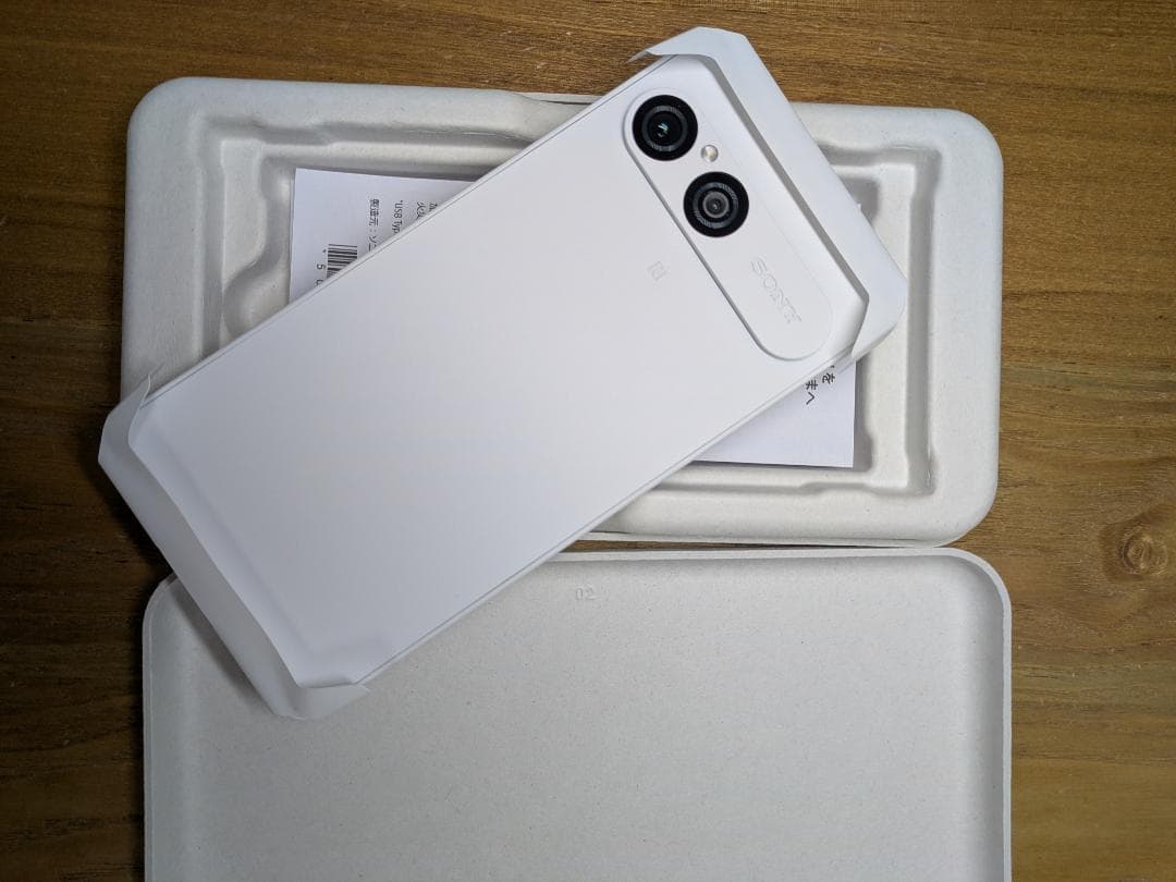 【新品・未使用】Sony Xperia 10 VII White, SO-52F