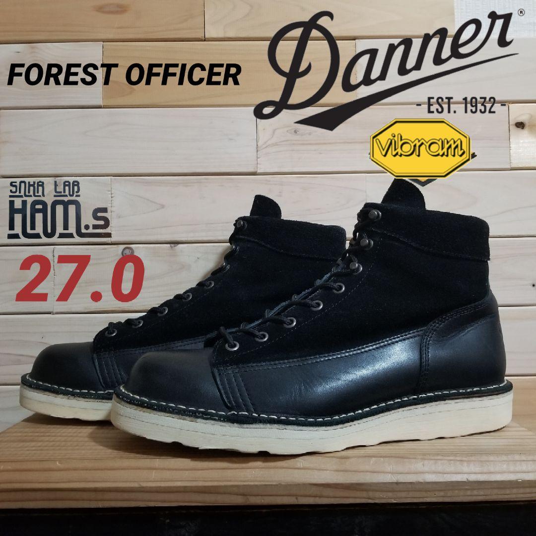 美品　廃盤　Danner　フォレストオフィサー　27.0 黒　レザー