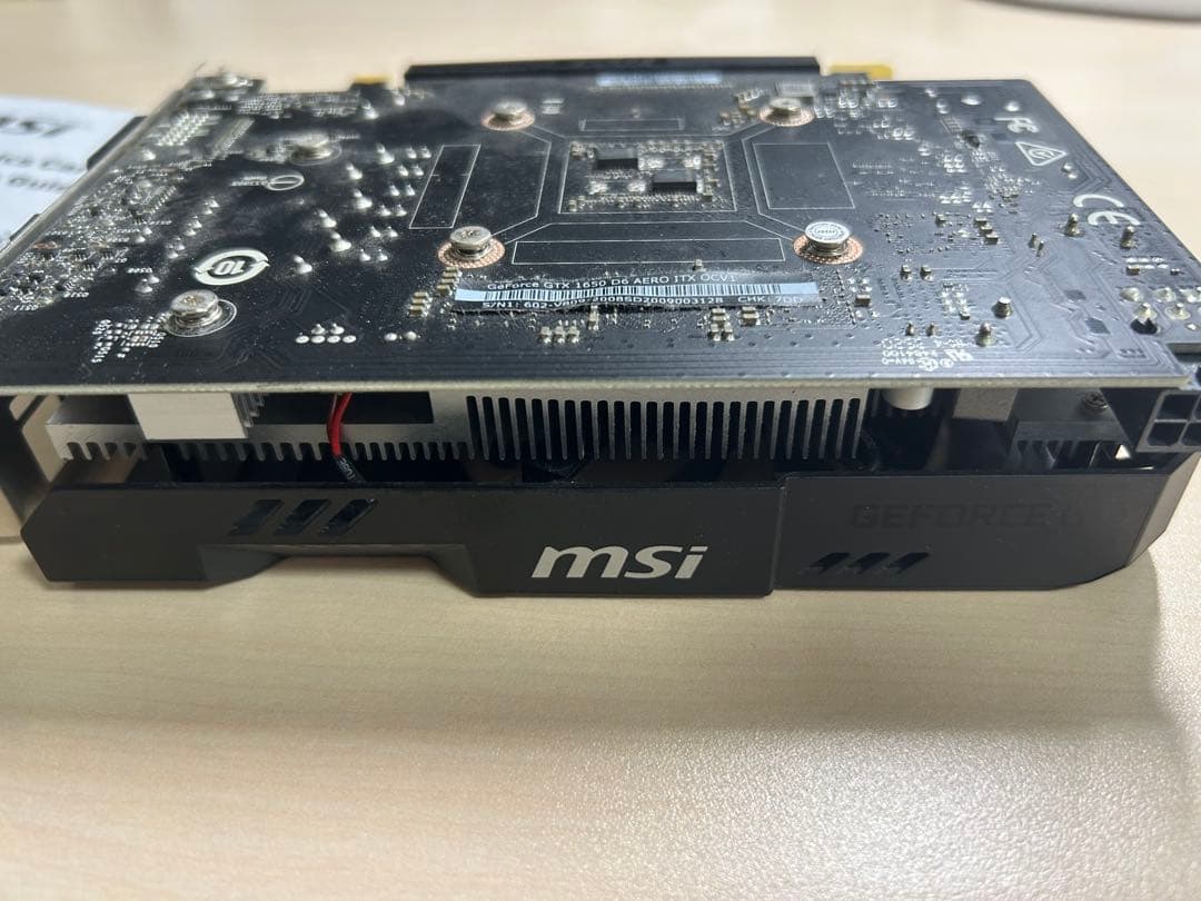 MSI AERO グラフィックボード(GTX1650)