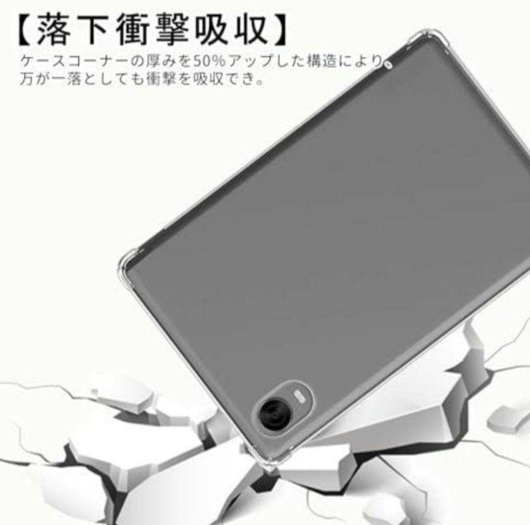 ALLDOCUBE iPlay 60 mini Pro 8.4インチ　ケース付き