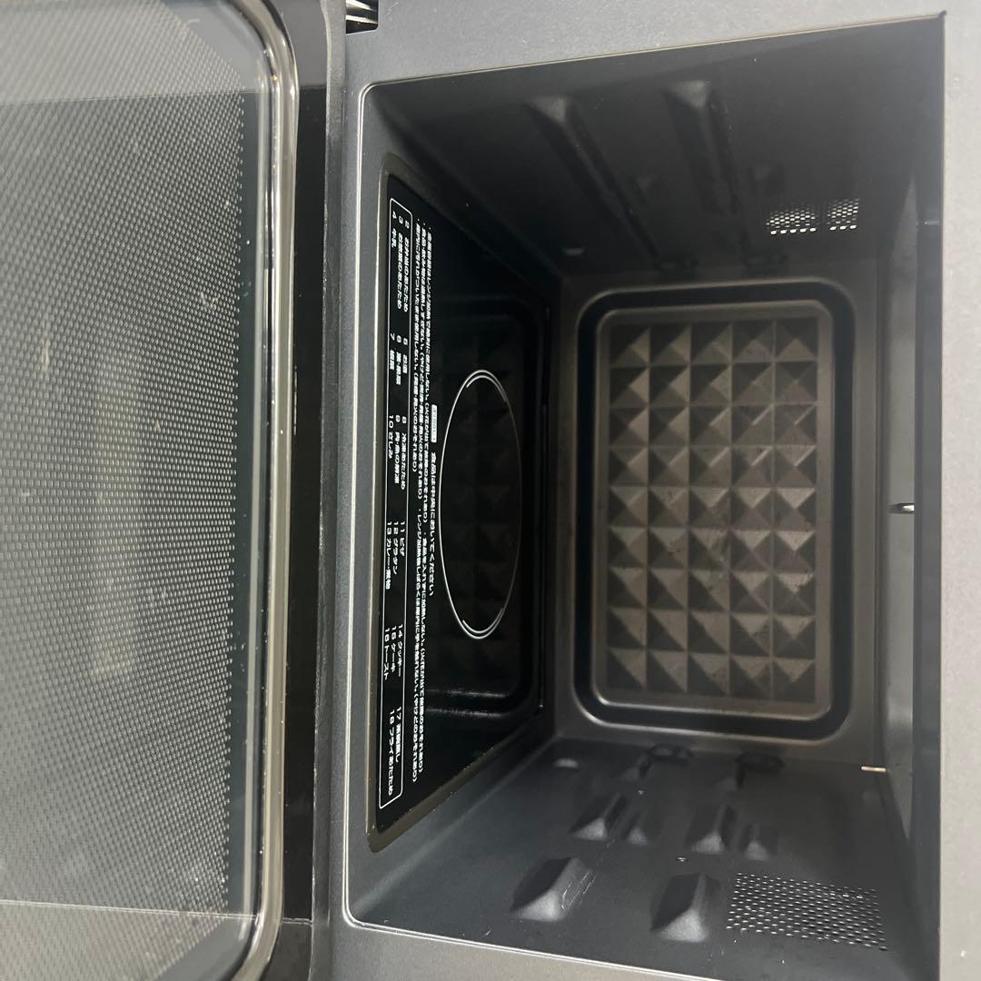 電子レンジ　値下げしました