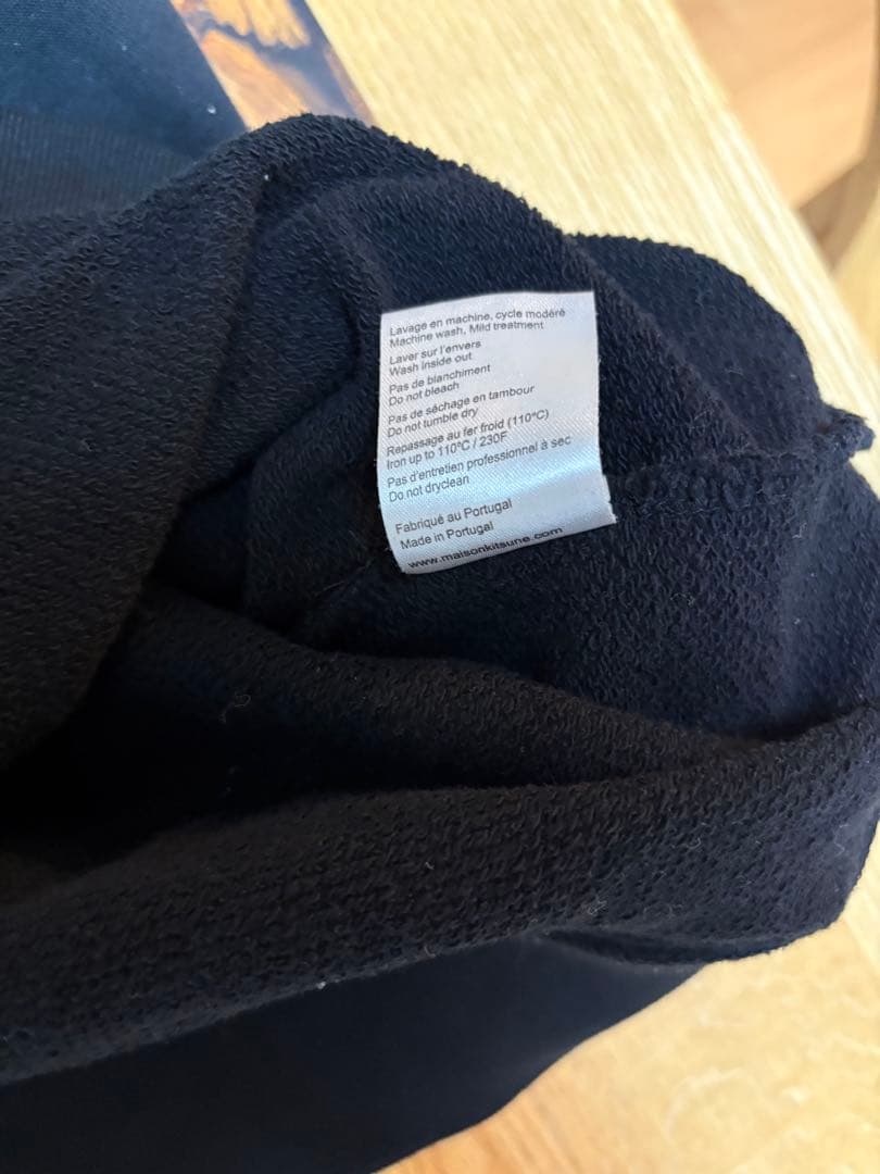 MAISON KITSUNÉ メゾンキツネ　トレーナー