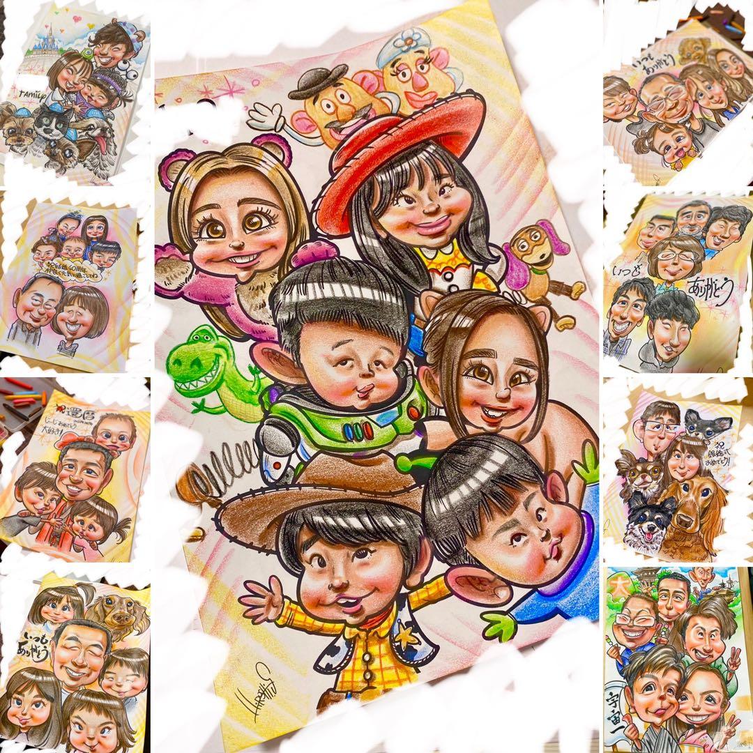 世界で1枚の手描きのオーダーメイド似顔絵★大人数ok★アレンジok
