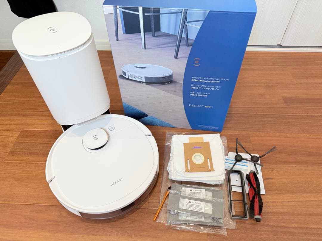 【美品】ECOVACS DEEBOT N8＋ ＆ 消耗品セット お掃除ロボット