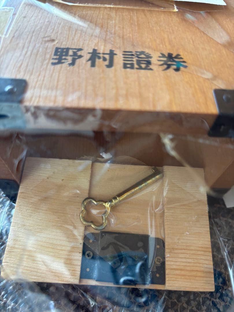 野村證券貯金箱　６個セット