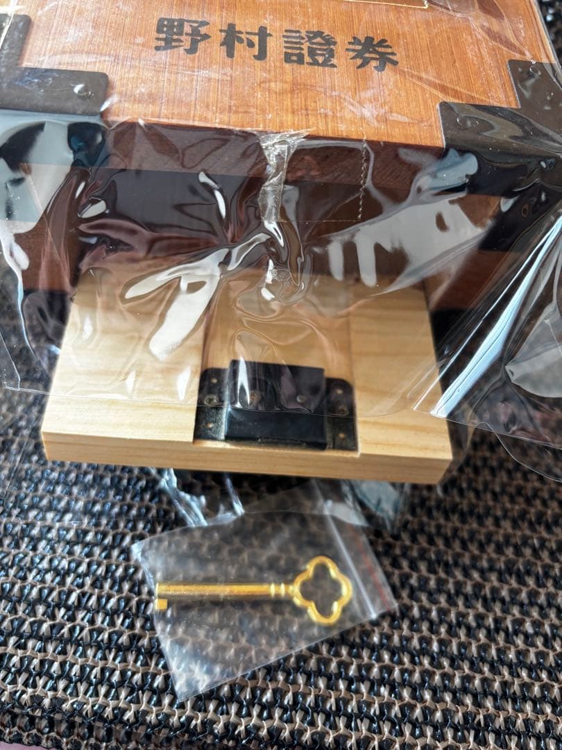 野村證券貯金箱　６個セット