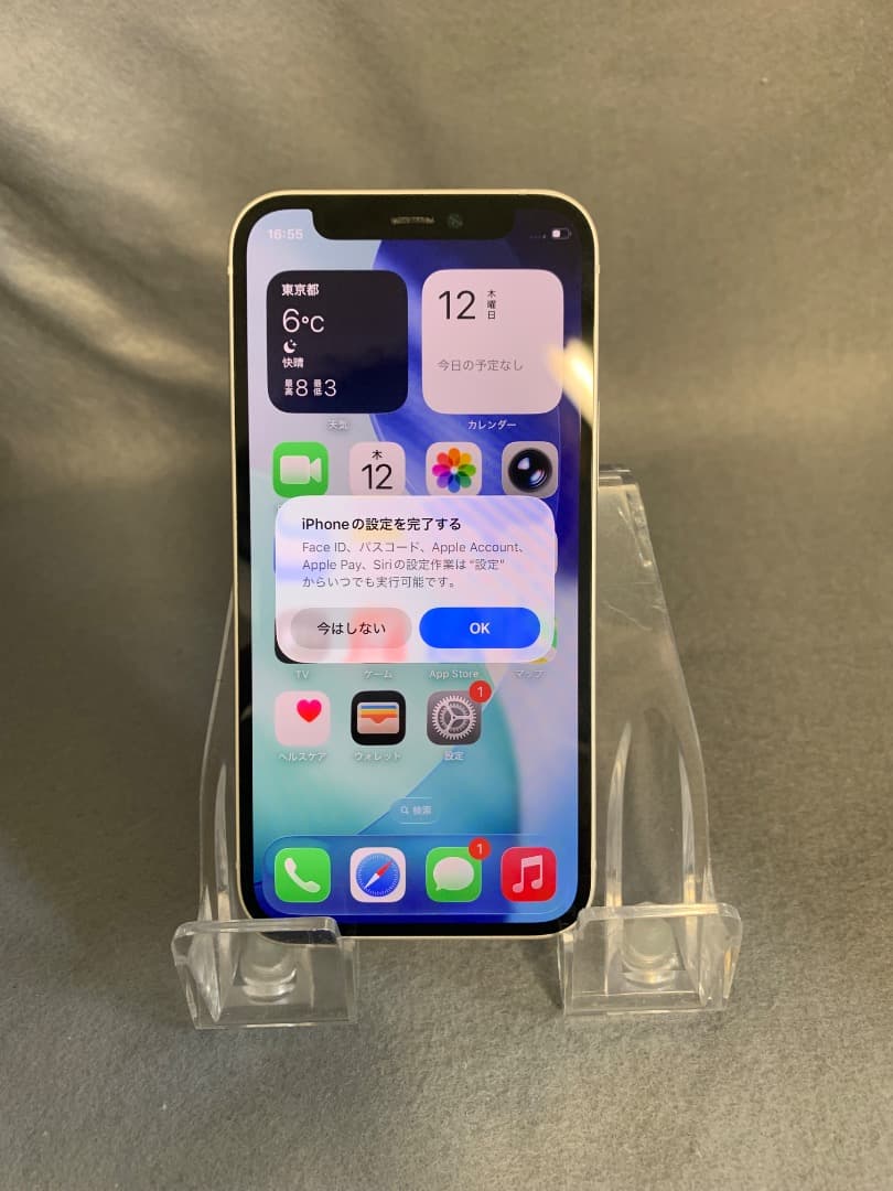 超美品　国内版　SIMフリー　iPhone12 mini 64GB ホワイト色