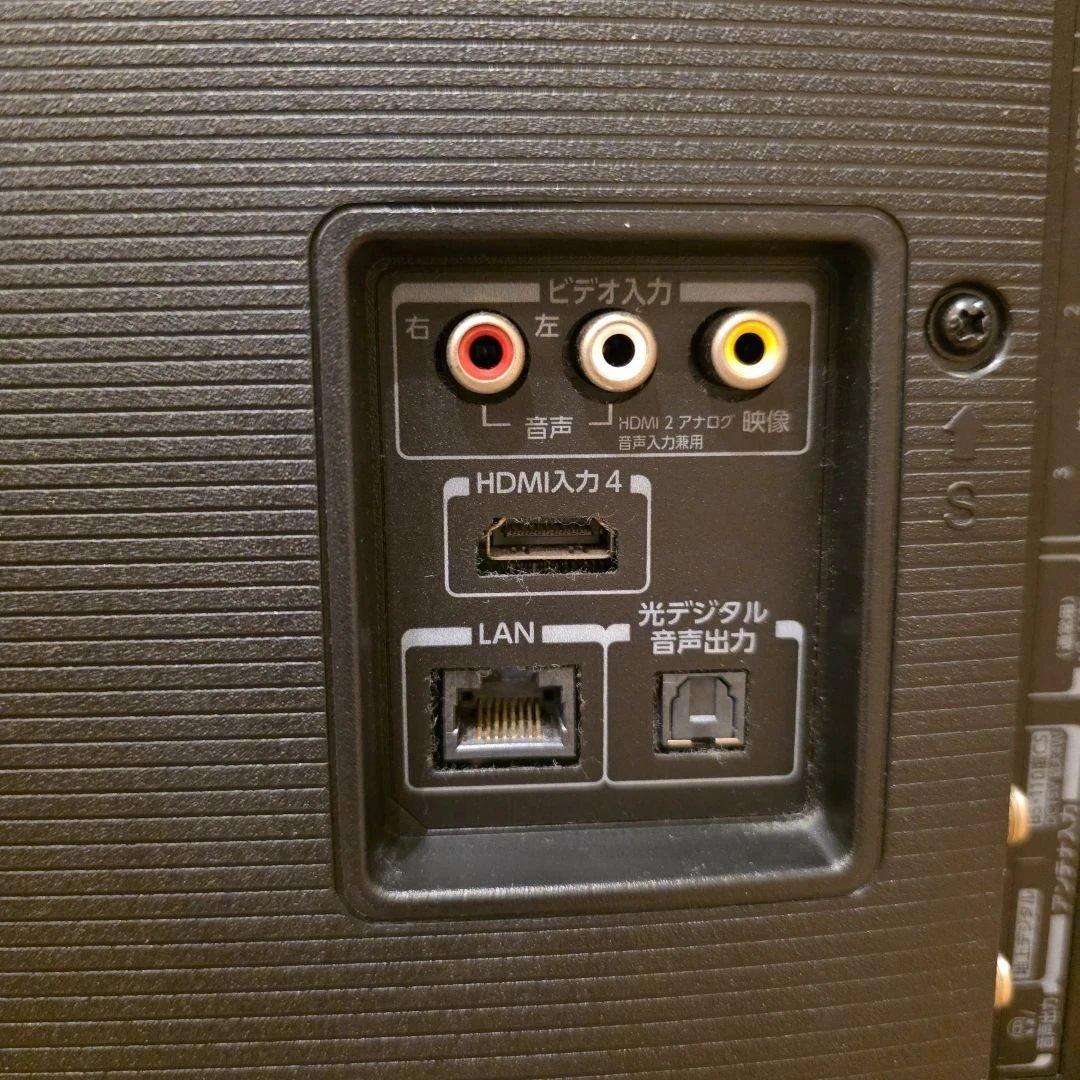 TOSHIBA REGZA 液晶テレビ 2020年　７