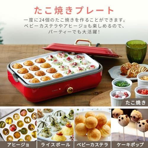 アイリスオーヤマ ホットプレート コンパクト 着脱式 温度調節機能付き_corg