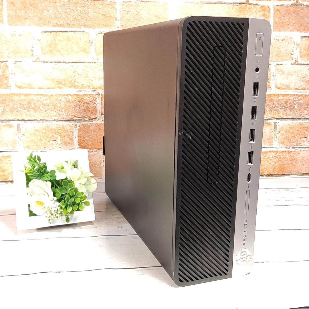 【高速i7】HP ProDesk 600 G3 デスクトップ 7Gen