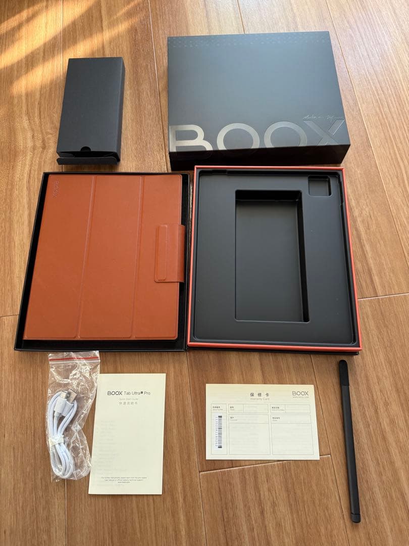 最上位モデル BOOX Tab Ultra C pro + カバー
