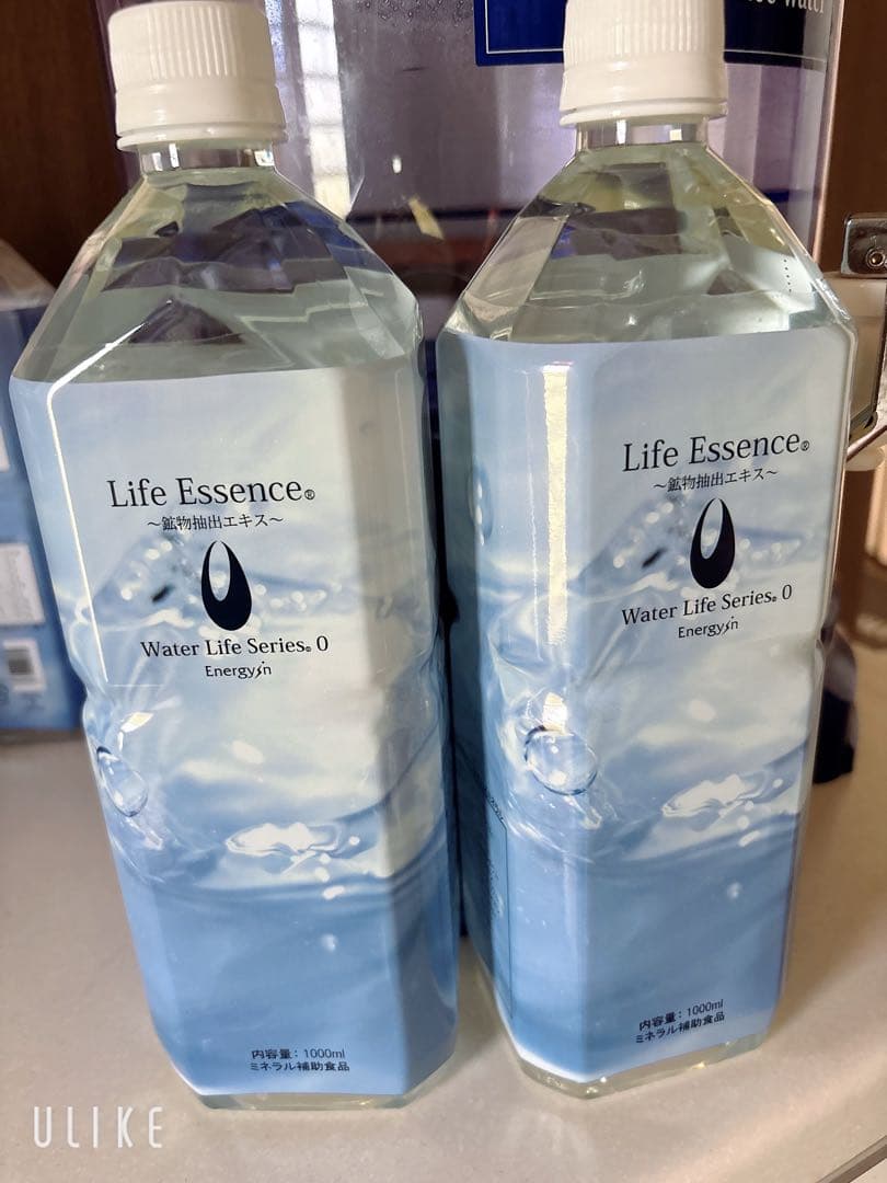 ★ライフエッセンス 1000ml ×2 エコウォーター ミネラル ★
