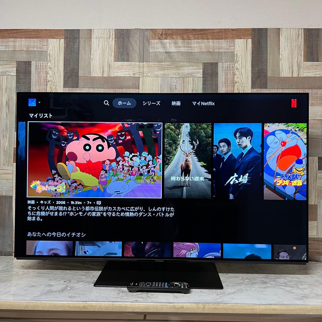 即日受渡❣️全国送料込パナソニック55型有機EL4K TH-55GZ1000