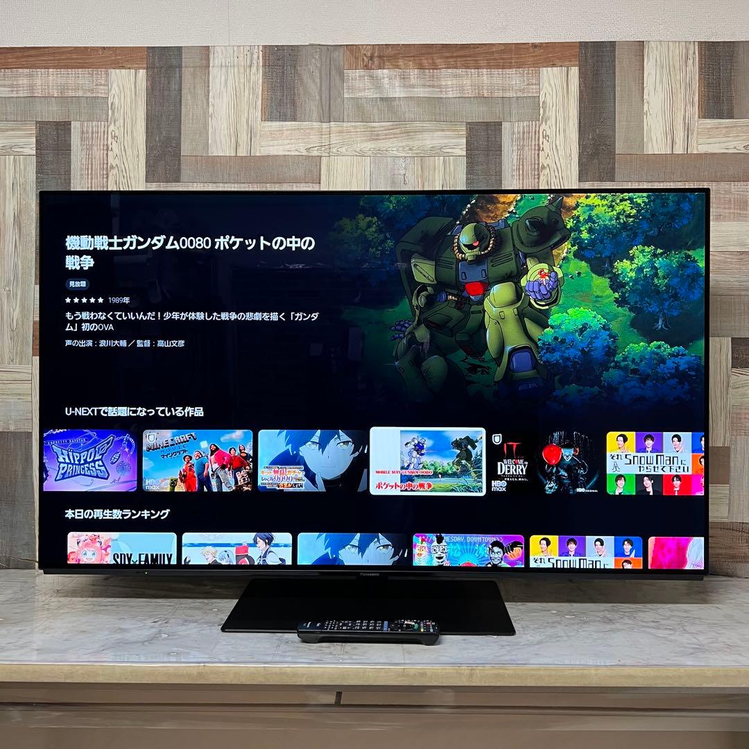 即日受渡❣️全国送料込パナソニック55型有機EL4K TH-55GZ1000